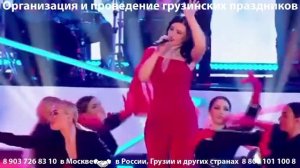 "Докурю и брошу". Грузинская певица Тамара (живет в Москве, выезжает в другие города).