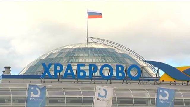 Современный аэропорт смотреть онлайн