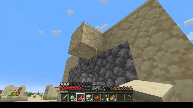 майнкрафт выживание в пустыне бесконечная ферма ковр? смотреть онлайн