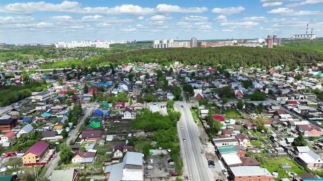 переулок