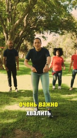 Это система трёх П и, если бы мы все её придерживались, наш мир был-бы гораздо лучше.