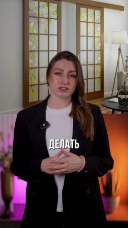 Двери в интерьере