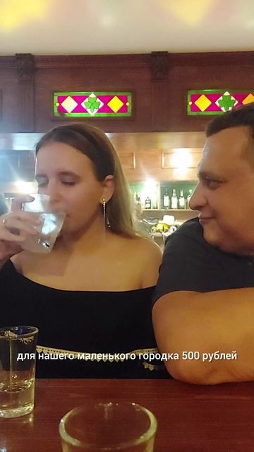 Сходили в клуб за БЕШЕННУЮ стоимость #клуб #развлечени смотреть онлайн