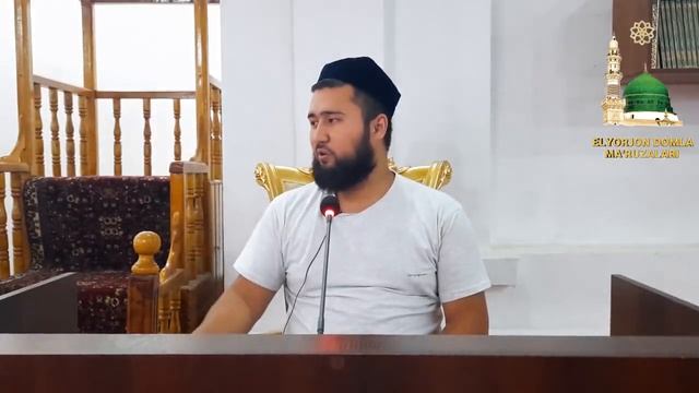 Тийн сурасини тафсири | Элёржон домла смотреть онлайн