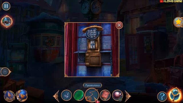 Рождественские Небылицы 3 Лавка Чудес [Бонусная глава] смотреть онлайн