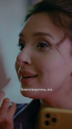 Поведение Славы:
💯 - поощряем
🔥 - осуждаем

❤️ ждём новый сезон «Нереалити» 1 июня на KION