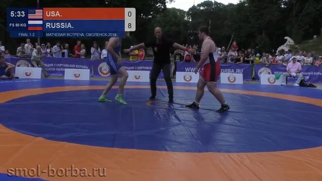 Международная матчевая встреча «Борьба без границ» смотреть онлайн