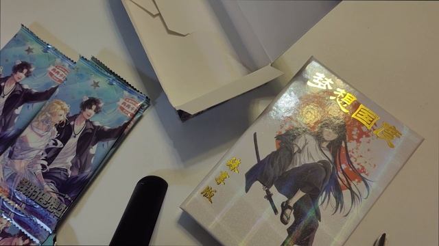 Раскрываем мужиков на троих! Слипы и годжо, часть 2! смотреть онлайн