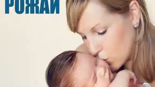 Мой рекламный ролик.avi смотреть онлайн