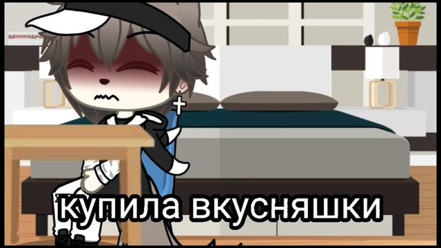 ммм~ ага~    меме смотреть онлайн