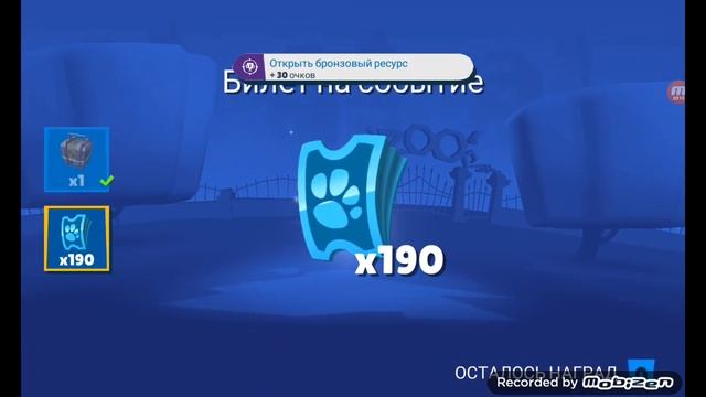 Открыл легендарный сундук,на кого выпадут жетоны?Zooba смотреть онлайн