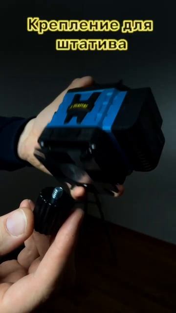 Лазерный уровень AlaMar 4D 16 лучей #alamar #kaspi #лазерныйурове? смотреть онлайн