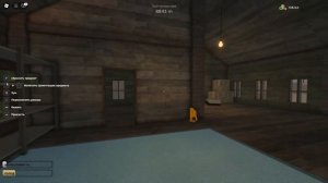 КАК ПОЛУЧИТЬ BOX FANG (НОВАЯ МАШИНА) в Пыльной поездке БЕС?