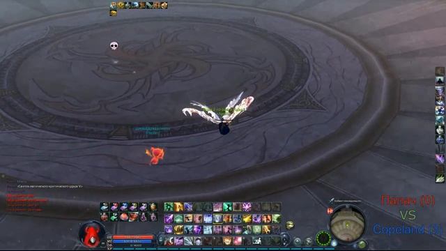 Палач vs Copeland Aion Stark 3.5 Server смотреть онлайн