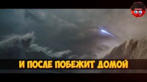 Клип Песня ЕЖИК СОНИК ТОП Betsy, Мария Янковская - Сигма Б