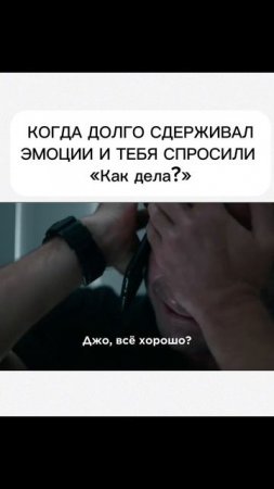 Не доводите себя до такого состояния, записывайтесь на диагностику
