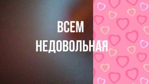 ТИПЫ ЛЮДЕЙ В ЛАГЕРЕ||ПРИЕХАЛА С ЛАГЕРЯ