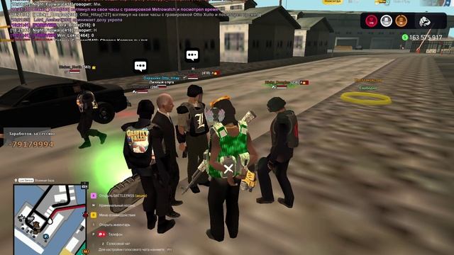 GTA_SA_MP 2025-05-19 18-08-22 смотреть онлайн