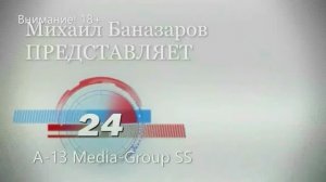 Легализация проституции в РФ. Обоснованное мнение правозащитника Альберта Гаямяна