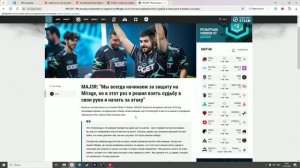 News Overview Counter Strike 2: Аврора и Астралис прошли в полуфинал ПГЛ Астана
