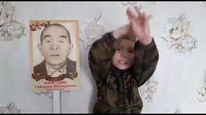 Стихи о войне