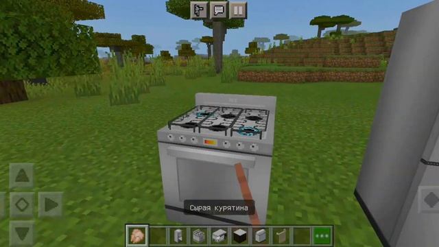 мод майнкрафт пе 1.16+ на мебель смотреть онлайн