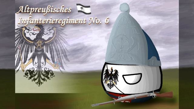Арт Прусского гренадёрского полка смотреть онлайн