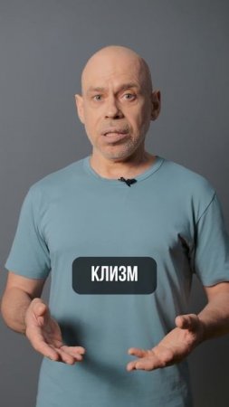 🔥 ТОП-5 самых популярных методов похудения