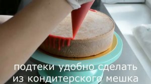 Розовый ганаш / ganache. Узнайте все секреты перед началом приготовления!