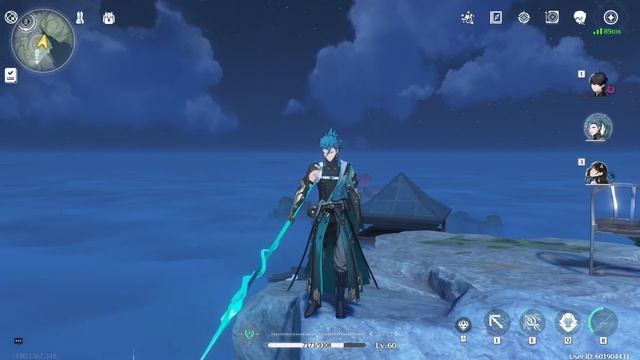 Тот самый стул смотреть онлайн