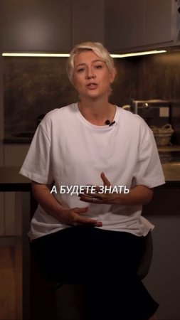 Как спасти брак
