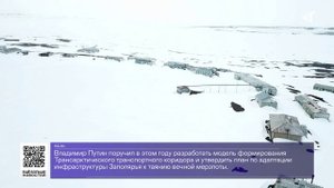 ДАЙДЖЕСТ «СЕВЕРНОГО ГОРОДА»,19.05.2025