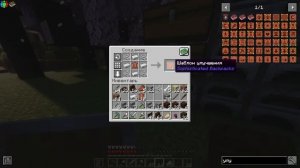 Я Создал ИДЕАЛЬНЫЙ Новый Мир! | Выживание с Модом CREATE