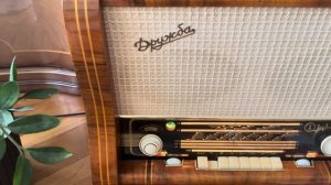 Радиола Дружба ’1959 //Bluetooth/Vinyl/Radio-FM