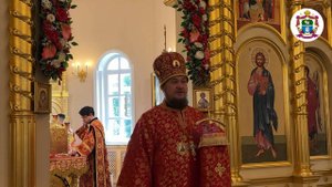 Слово Преосвященного епископа Диодора 18.05.2025