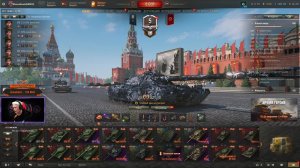 Мир танков! Конец выходным!