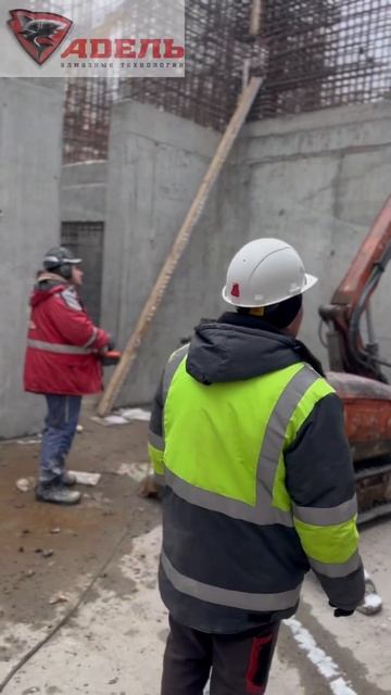 Разбивка ж/б стены , с сохранением арматуры , роботом DXR смотреть онлайн