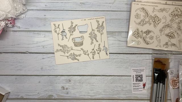 Распаковки и обзор второй открытки в рамках сп смотреть онлайн