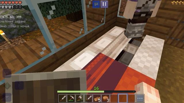 ВЫЖИВАНИЕ В МАЙНКРАФТ 2.0 #1 НЕ ОСОБО ЧЕСТНО НО ВСЕМ ПУФИ смотреть онлайн