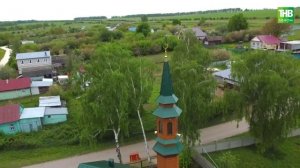 Заман көзгесе 18/05/2025