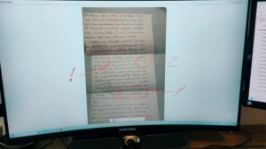 Занятия по русскому 01