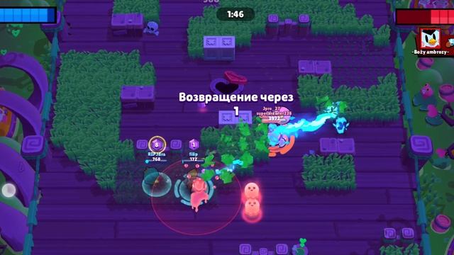 #brawlstars .Космикс Варвар ТВ. клуб Космикс. Подпишись и лайк нам. Супер Весна. (4) смотреть онлайн