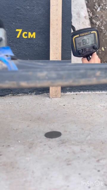 #shorts#shortvideo#metaldetecting#монеты#находка/как реагирует метал? смотреть онлайн