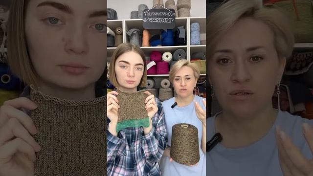 Невероятные новинки! Меринос, мохер, верблюд.