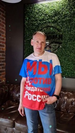 За нашу Великую Россию 
и любимую Родину!💤🇷🇺🙏✨️🇷🇺
Слава России!💤🇷🇺🙏 19.05.2025