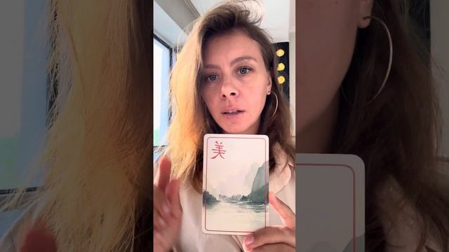 Послание на День ~ ‘Будьте Стойкими’ смотреть онлайн