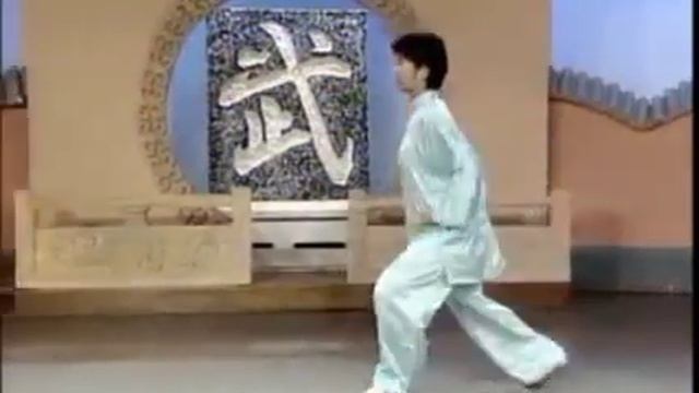 4 Дуан - Туториал 32 формы Тайцзи Цянь стиль Янь (27-32 упра смотреть онлайн