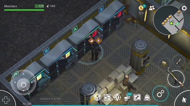 Новые локации и боссы с уникальными возможностями. Но? смотреть онлайн