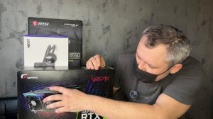 Сборка на AMD 9700Х для всего! на ТОП чипсете X870E