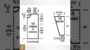 КЛАССНЫЕ СВИТЕРА СО СХЕМАМИ, вязание спицами. COOL SWEATERS W